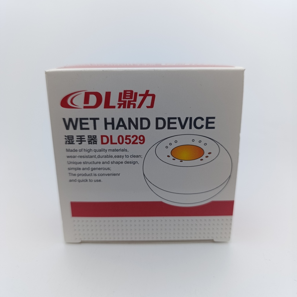 تەرکردنی دەست Wet Hand Device DL0529