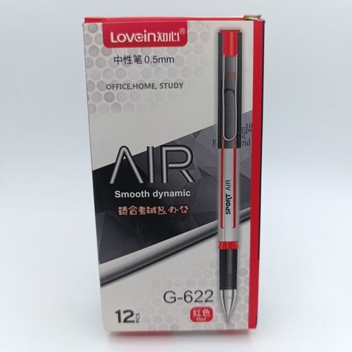 قەلەم جاف Soft ink pen Sport Air G-622